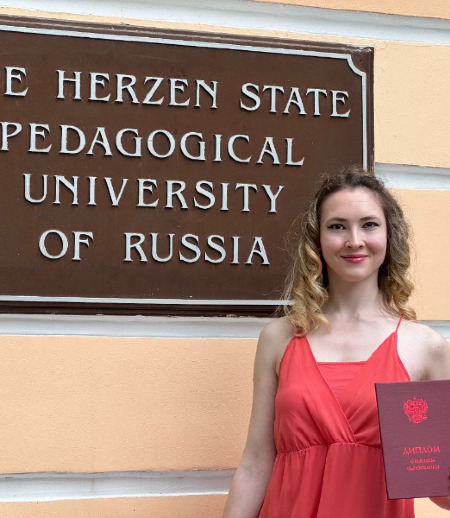 Репетитор в городе Санкт-Петербург - Екатерина В.