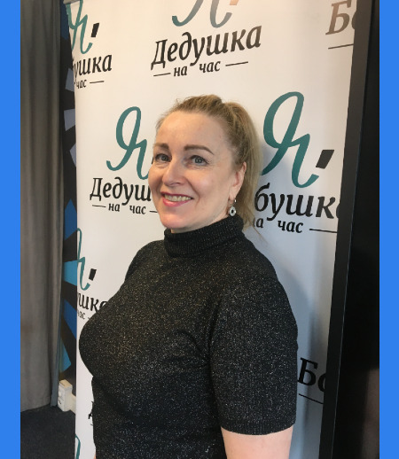 Няня в городе Москва - Татьяна К.