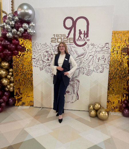 Репетитор в городе Екатеринбург - Тамара В.