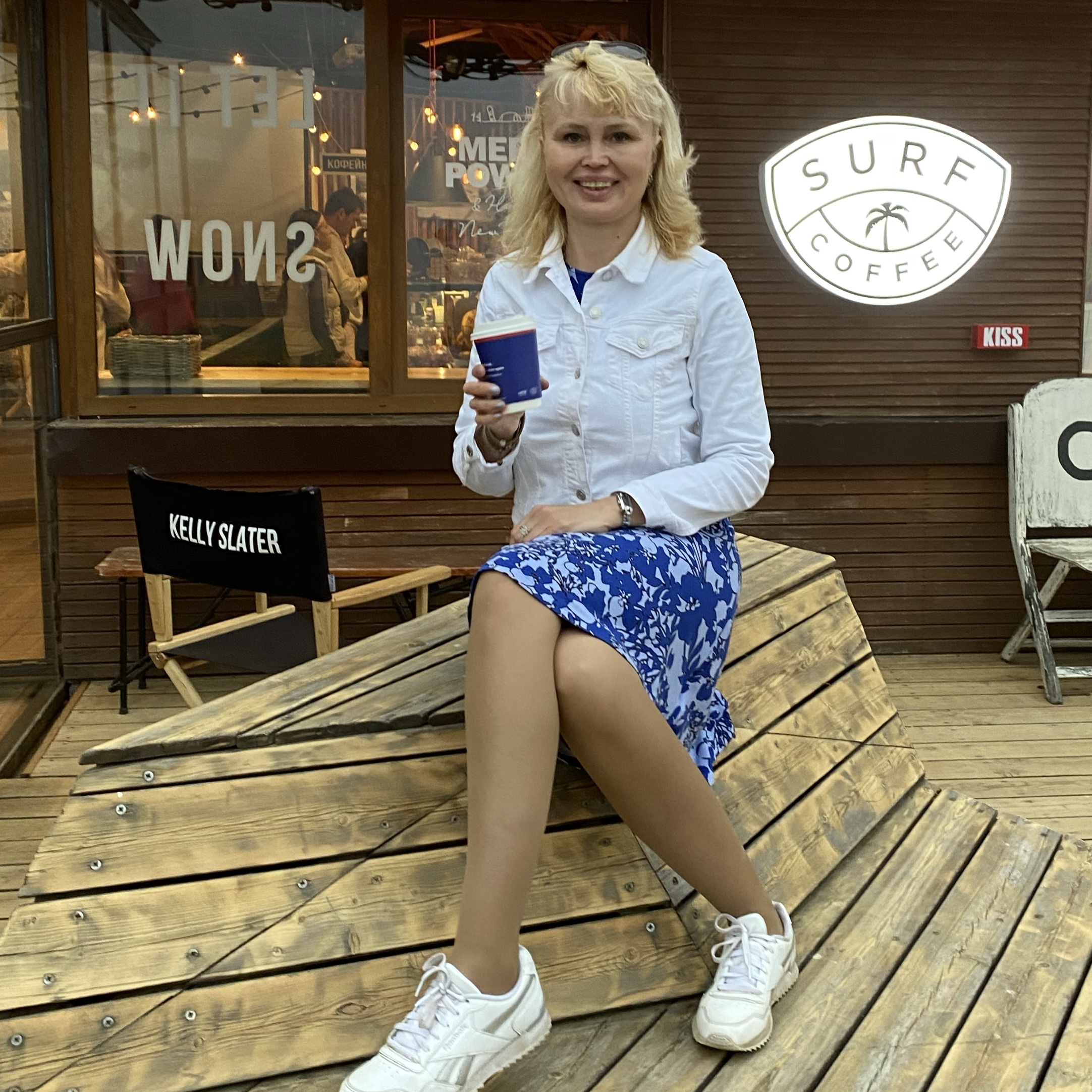 Домработница в городе Москва - Оксана Викторовна Б.