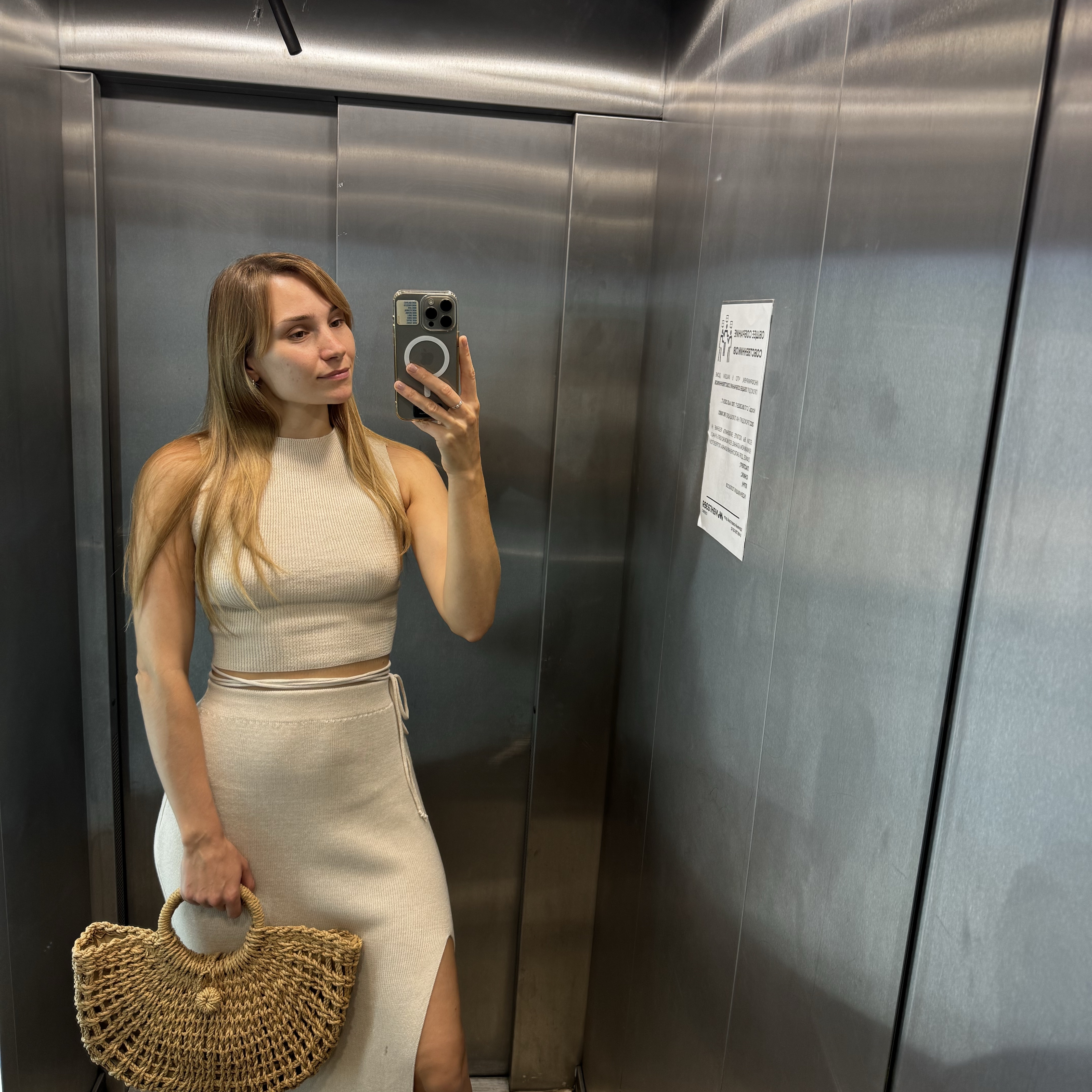 Няня в городе Москва - Няня для ребенка с СДВГ и ЗПРР