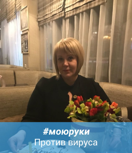Домработница в городе Екатеринбург - Елена Г.