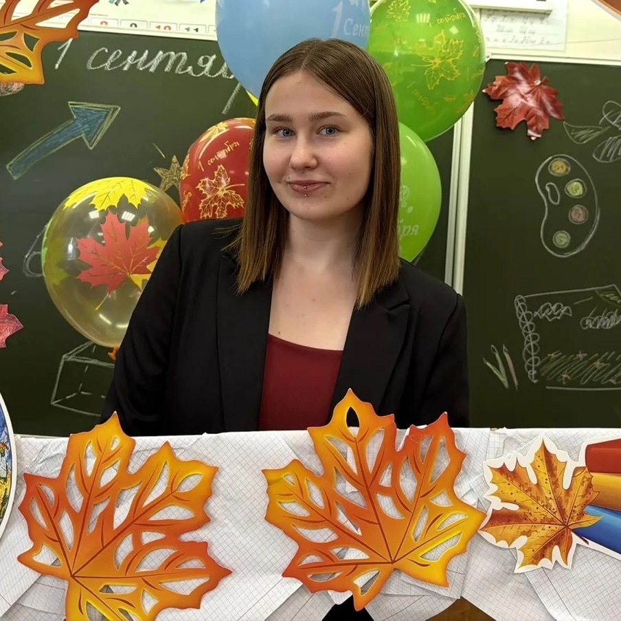 Репетитор в городе Самара - Alina C.