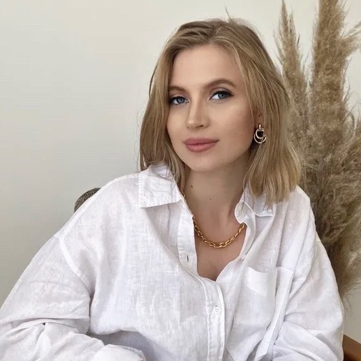 Репетитор в городе Ростов-на-Дону - Анна К.