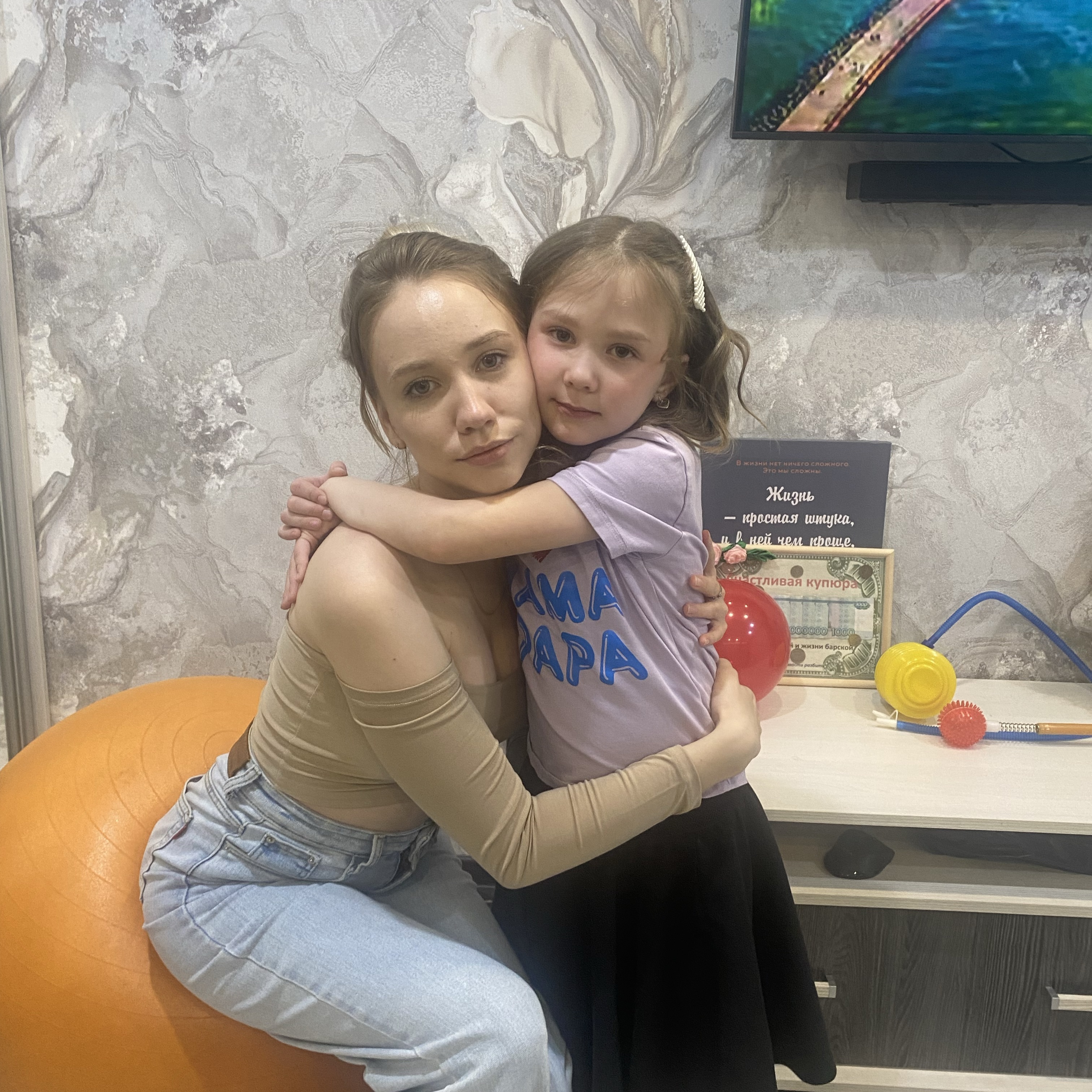 Няня в городе Пермь - Dasha B.