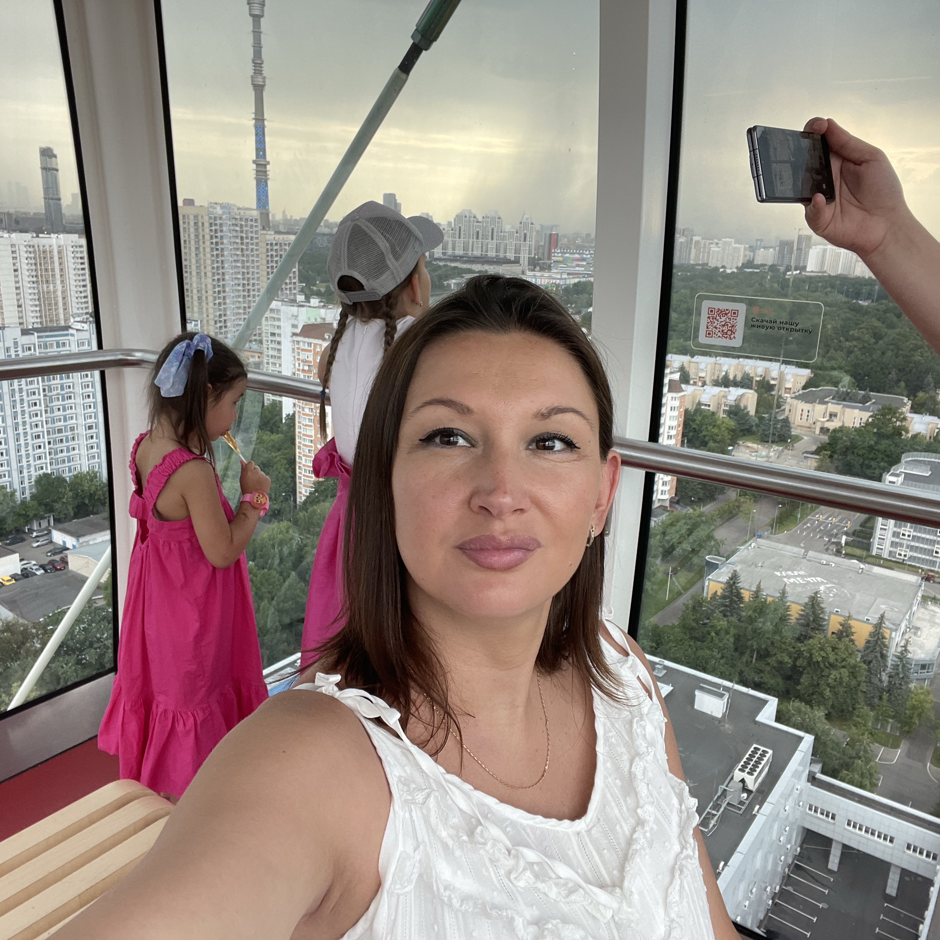 Водитель в городе Москва - Автоняня к ребенку