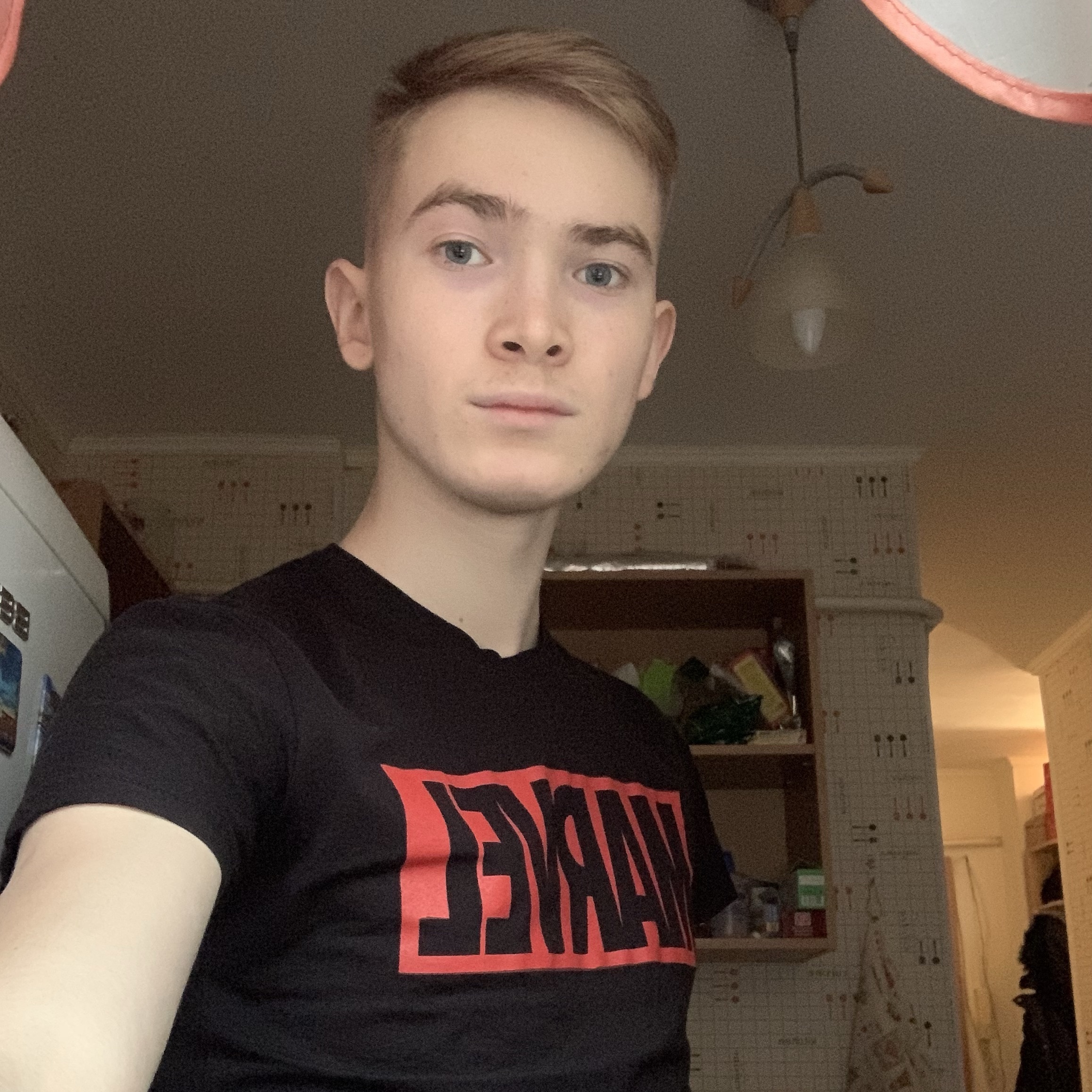 Репетитор в городе Москва - Михаил Б.