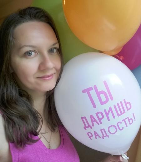 Няня в городе Саратов - Юлиана Сергеевна Ф.
