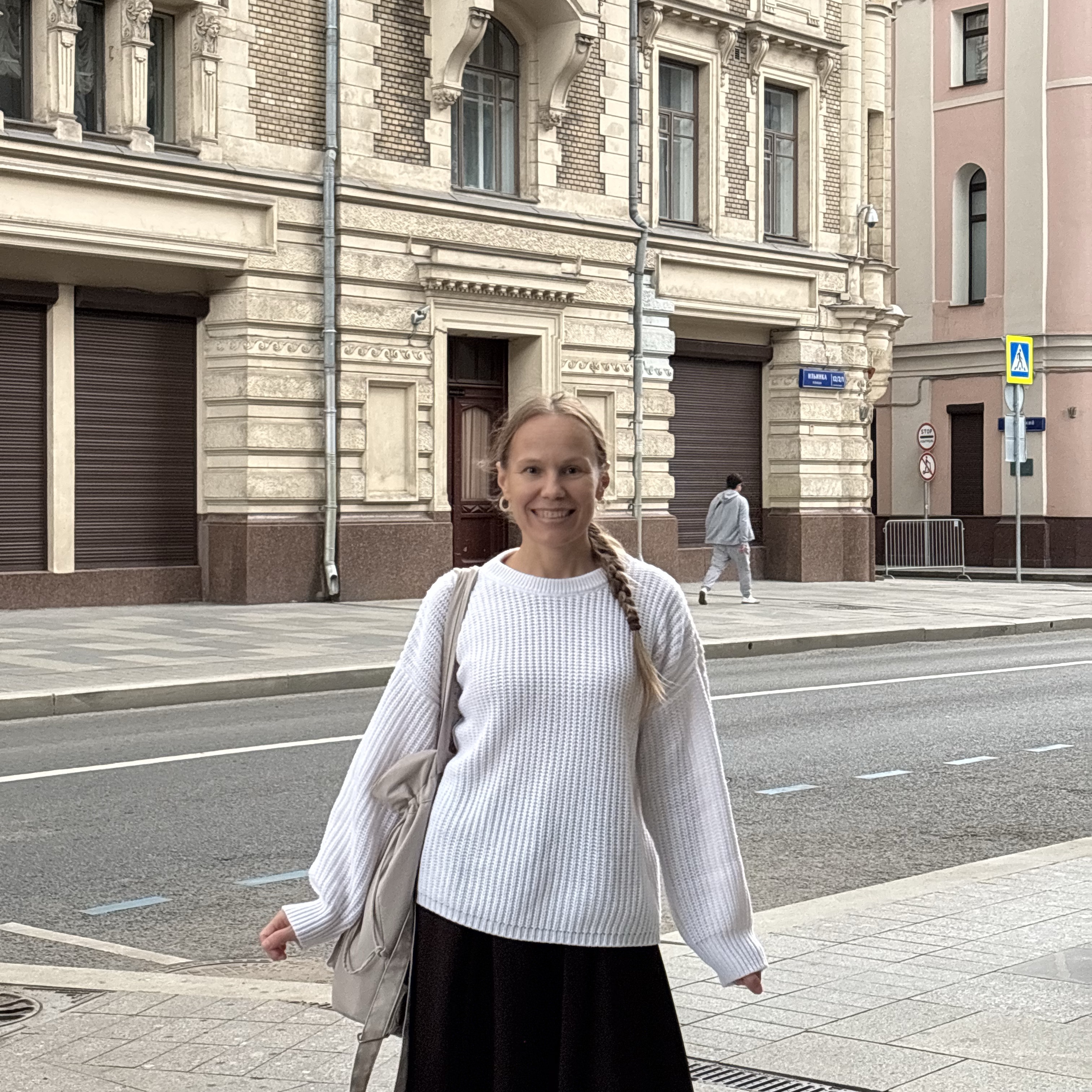 Няня в городе Видное - Мария Александровна Д.