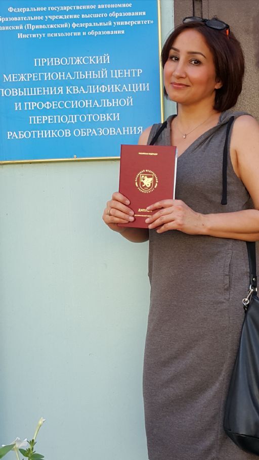 Няня в городе Казань - Диля Галямовна А.