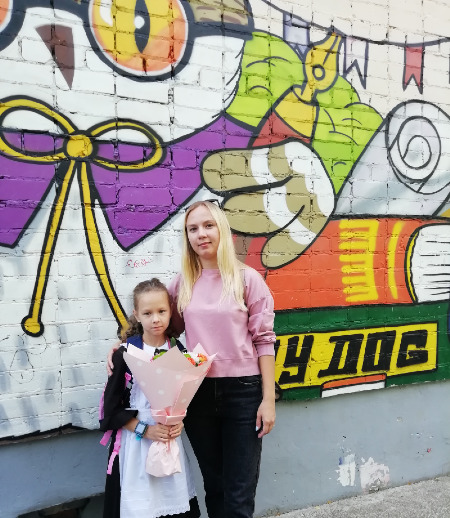 Няня в городе Казань - Елена Юрьевна П.