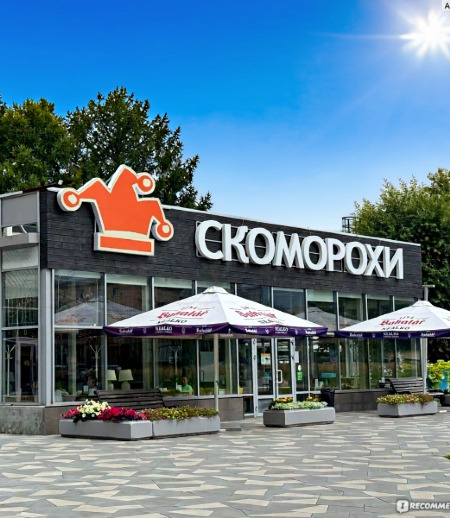 Домработница в городе Новосибирск - Уборщица в кафе