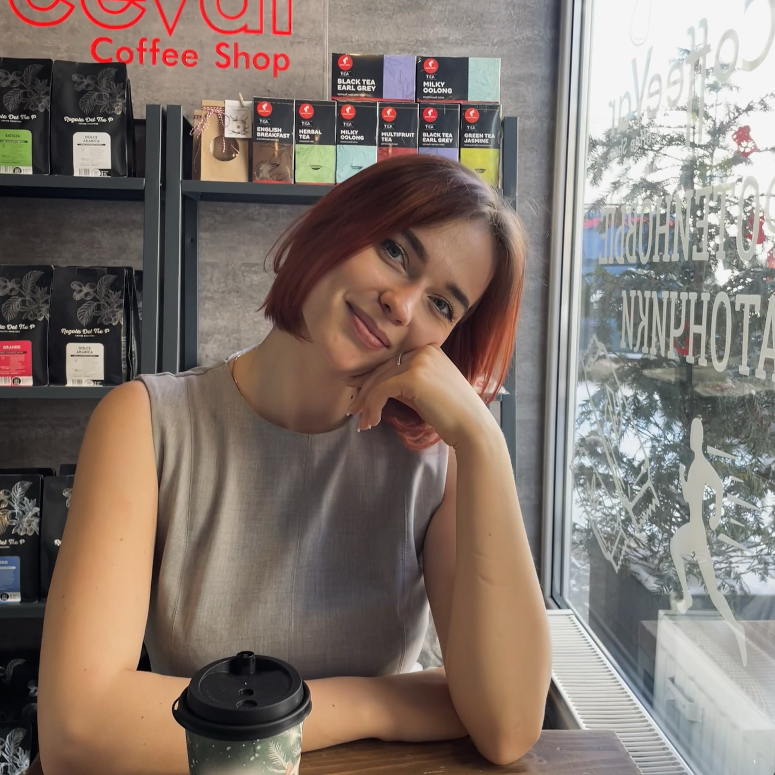 Сиделка в городе Ростов-на-Дону - Влада Ч.