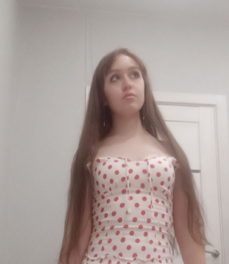 Няня в городе Пермь - Алсу М.