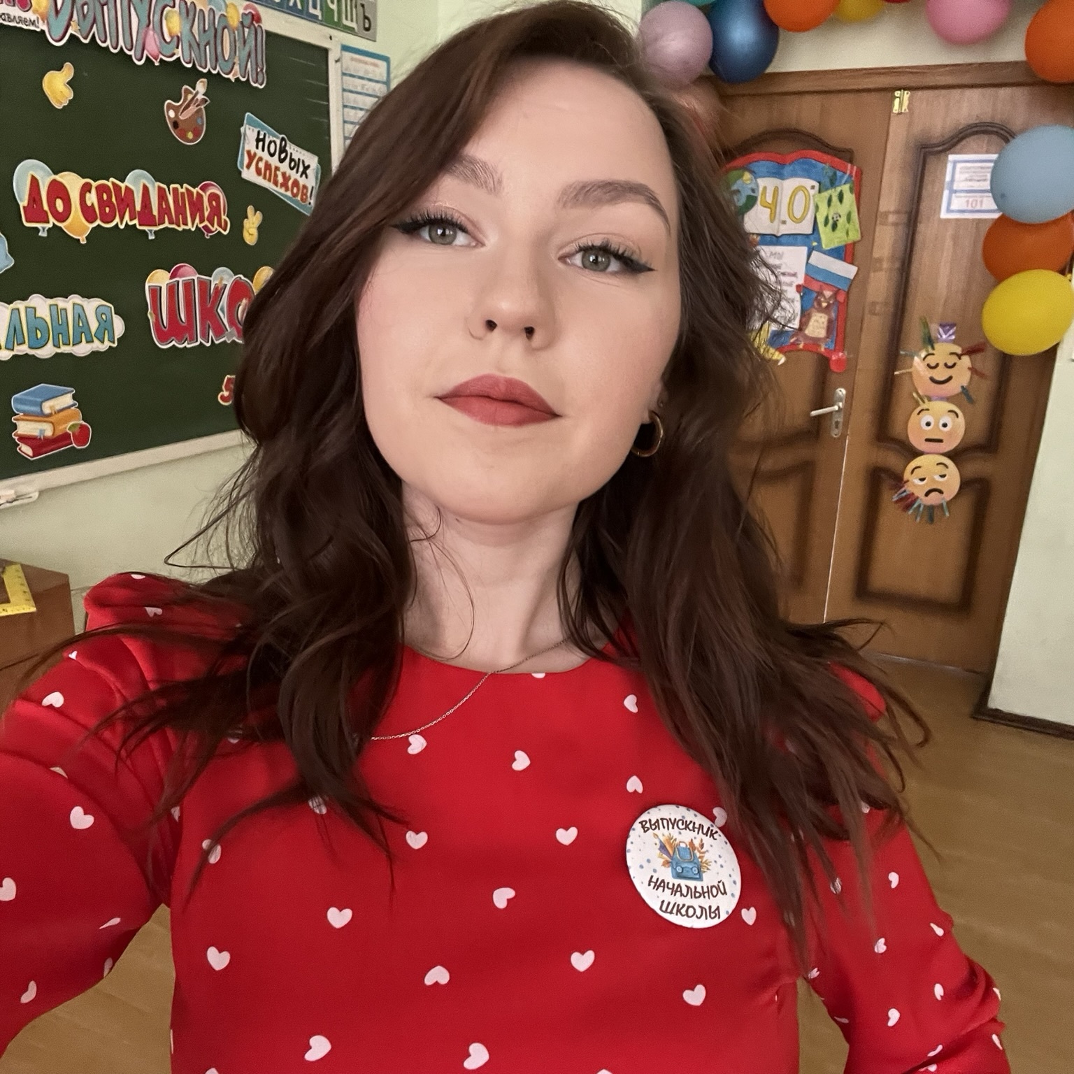 Репетитор в городе Москва - Анна Сергеевна А.