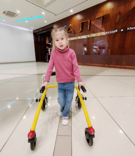 Няня в городе Москва - Няня для девочки 7, 5 лет с ДЦП