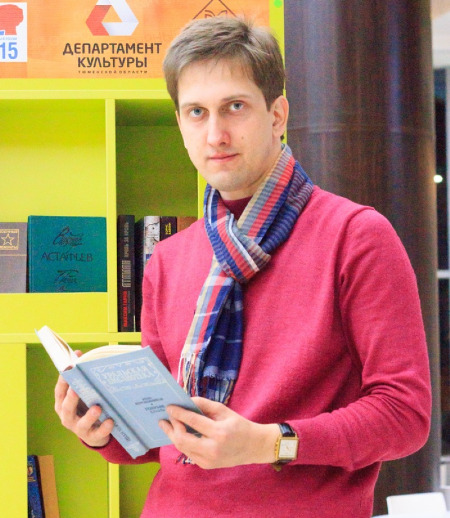 Няня в городе Тюмень - Александр Владимирович С.
