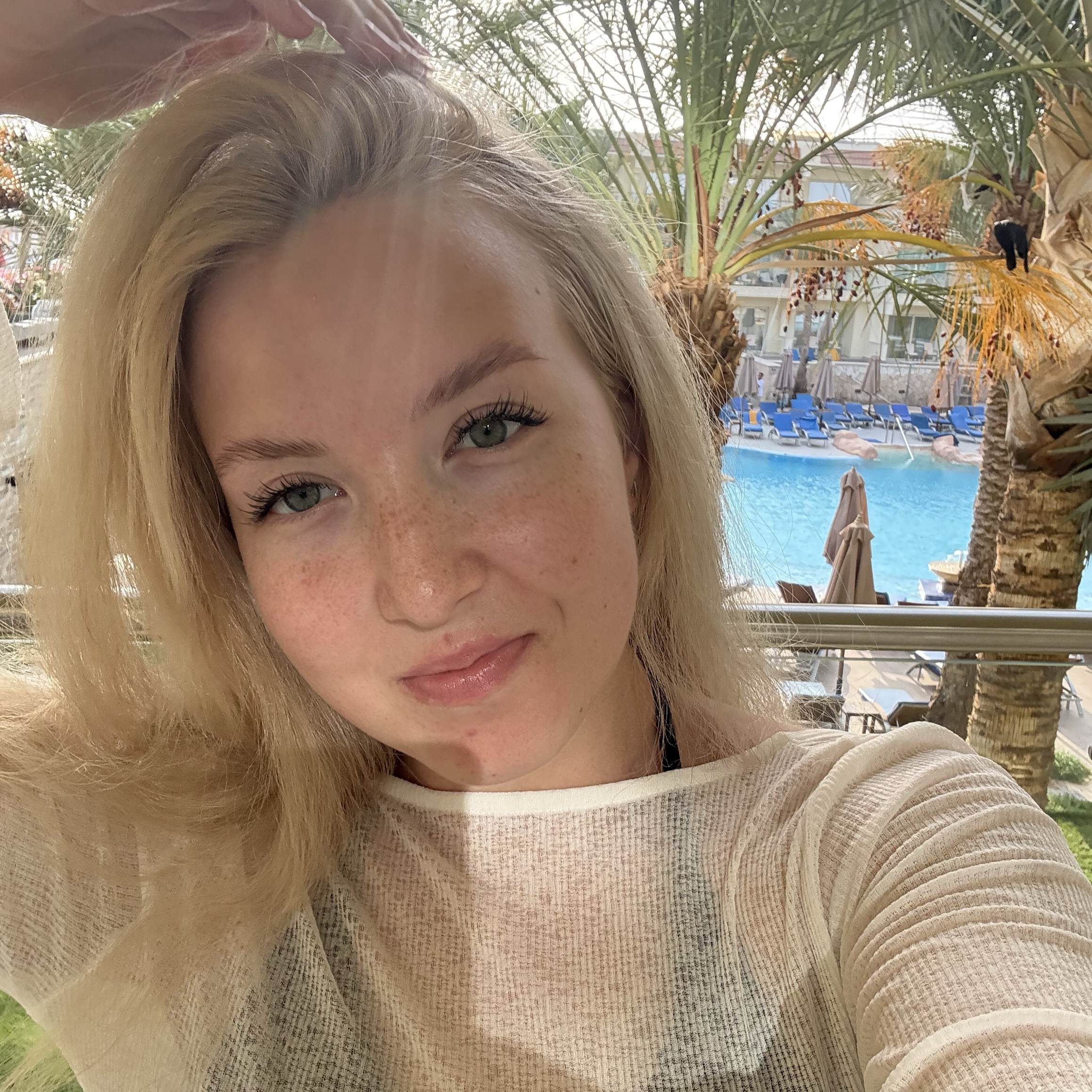 Репетитор в городе Екатеринбург - Мария М.