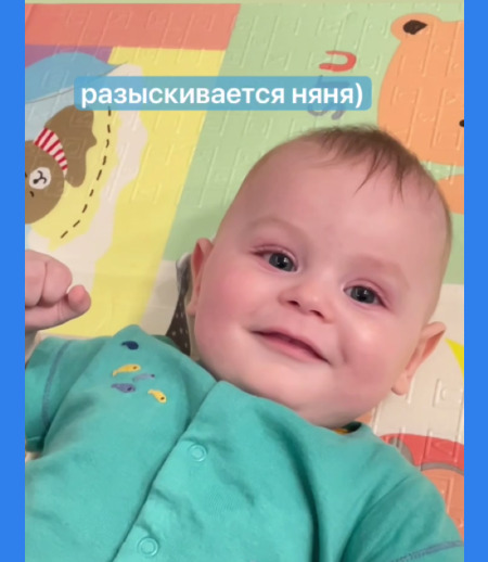 Няня в городе Санкт-Петербург - Няня к ребенку