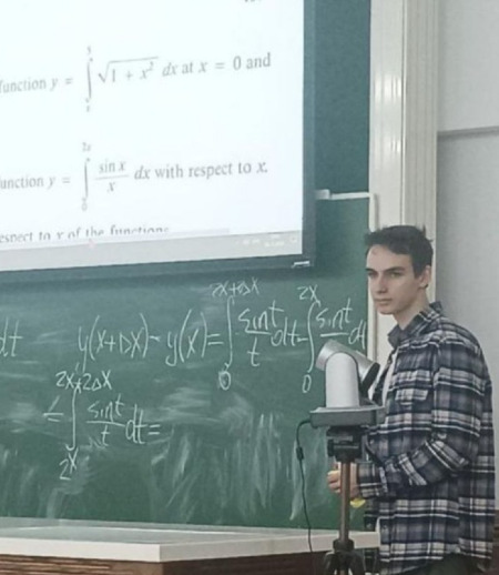 Репетитор в городе Москва - Daniil A.