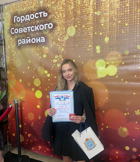 Няня в городе Самара - Анна А.