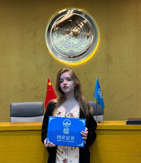 Репетитор в городе Москва - Мария Г.