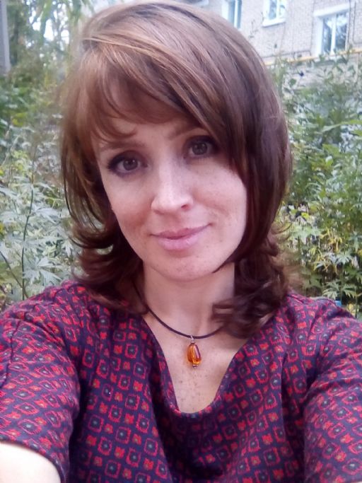 Домработница в городе Златоуст - Евгения Александровна Р.