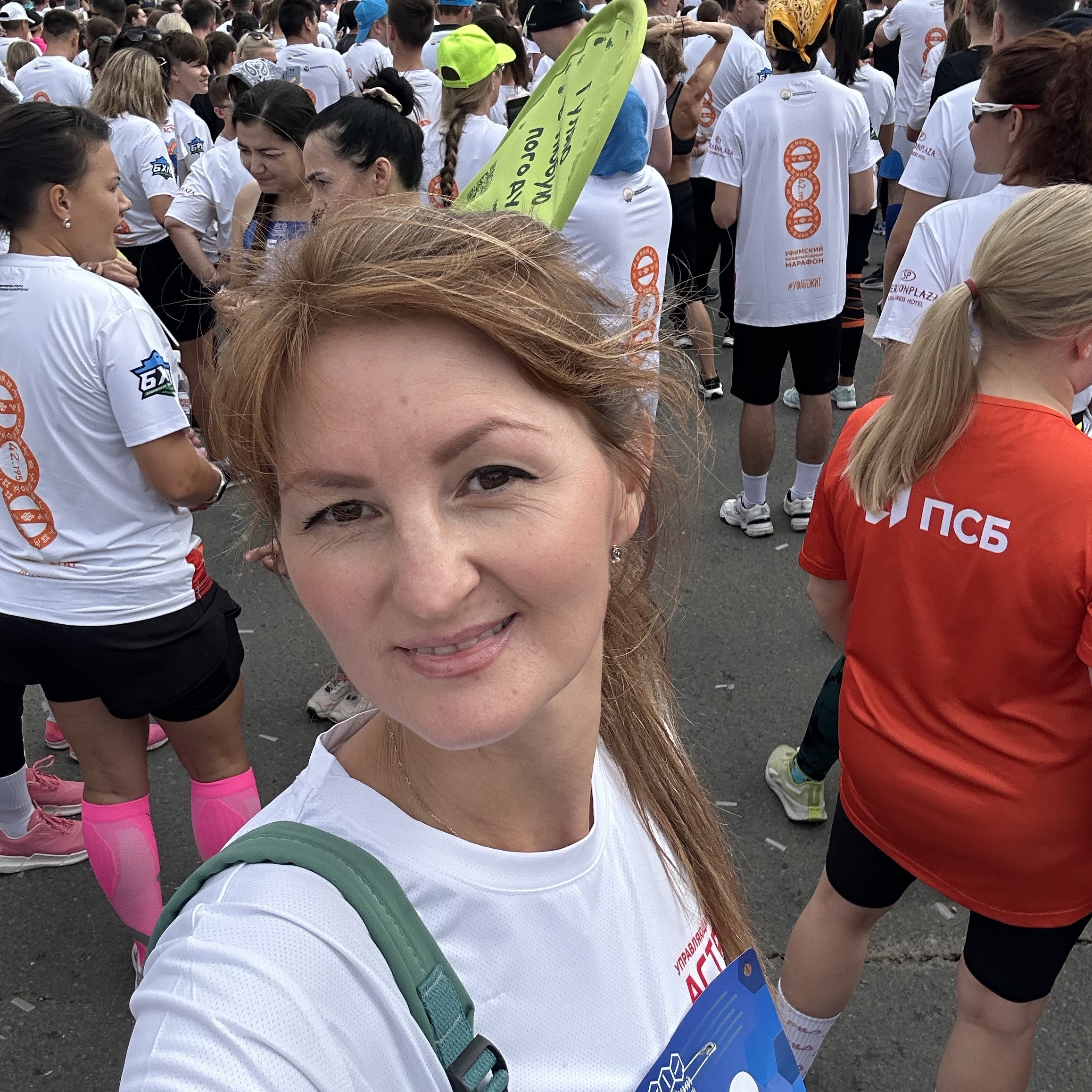 Няня в городе Уфа - Няня ребёнку 9 лет и 3 года 6 мес