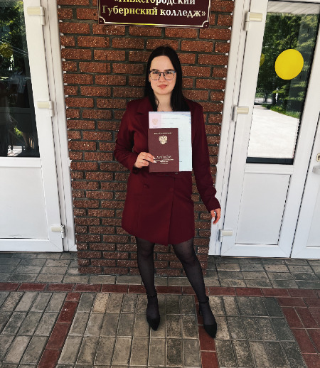 Няня в городе Нижний Новгород - Оксана Б.