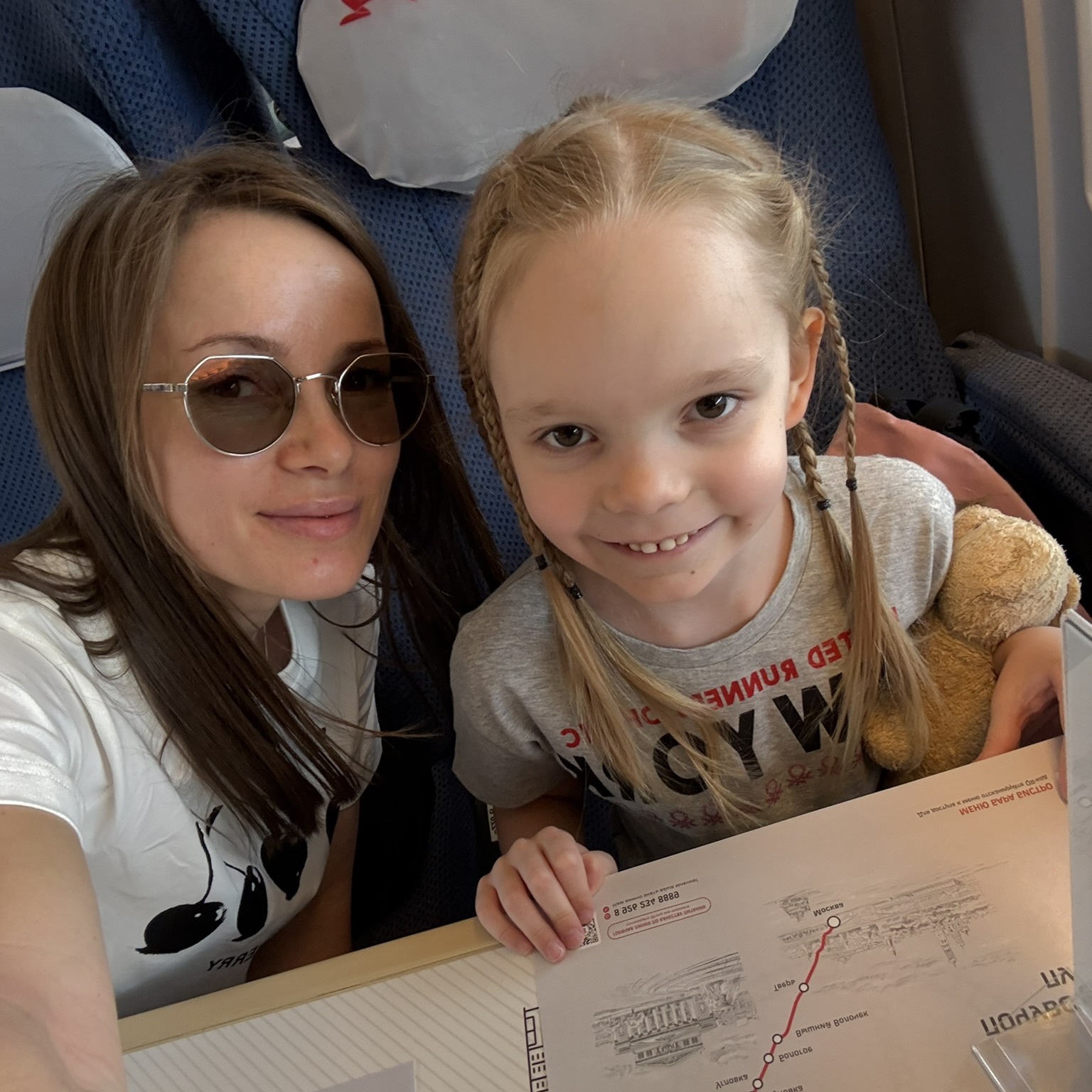 Няня в городе Москва - Няня для Алисы 6 лет