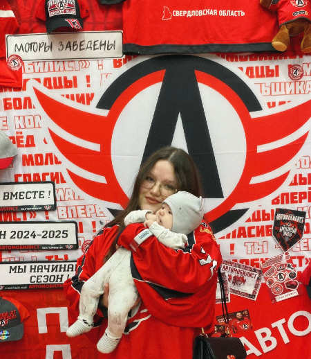 Няня в городе Екатеринбург - Светлана Эдуардовна Т.