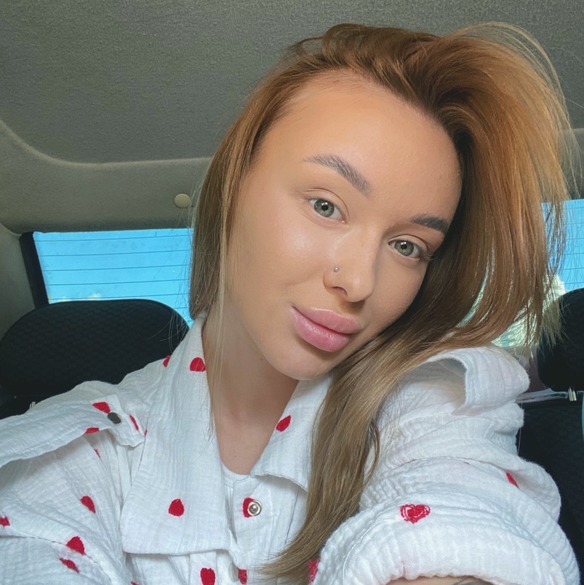 Алина Вячеславовна Д.