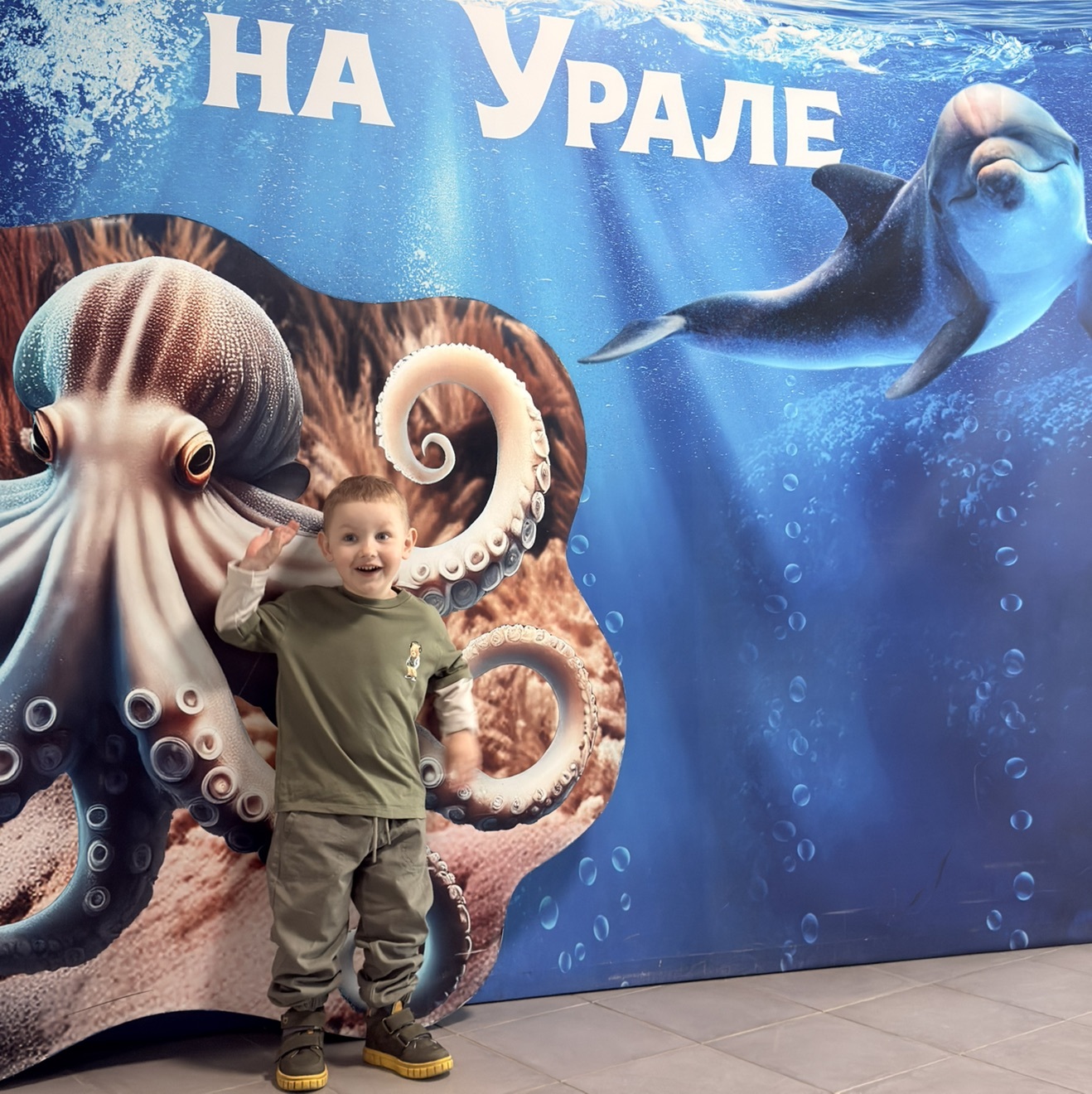 Няня в городе Екатеринбург - Сопровождающая няня