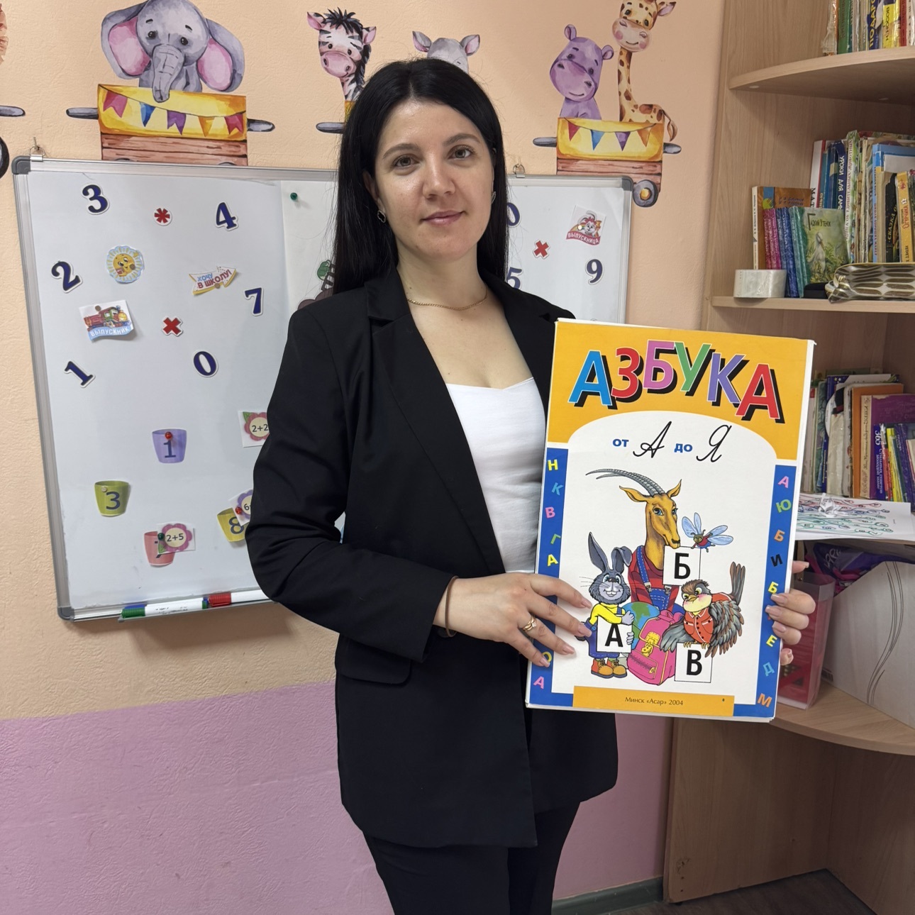 Репетитор в городе Москва - Крестина Г.