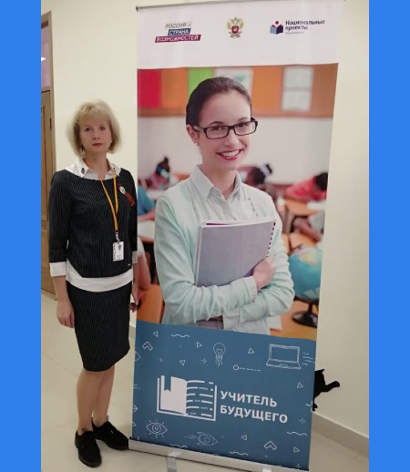 Репетитор в городе Всеволожск - Галина Владимировна Л.