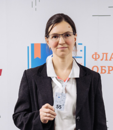 Репетитор в городе Москва - Анастасия Сергеевна Г.