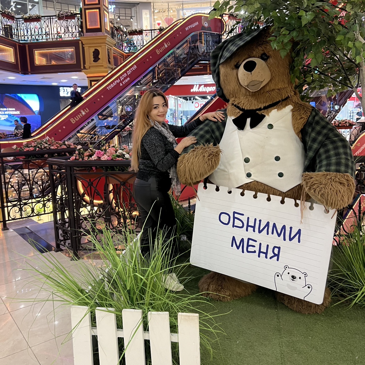 Домработница в городе Москва - Насиба А.