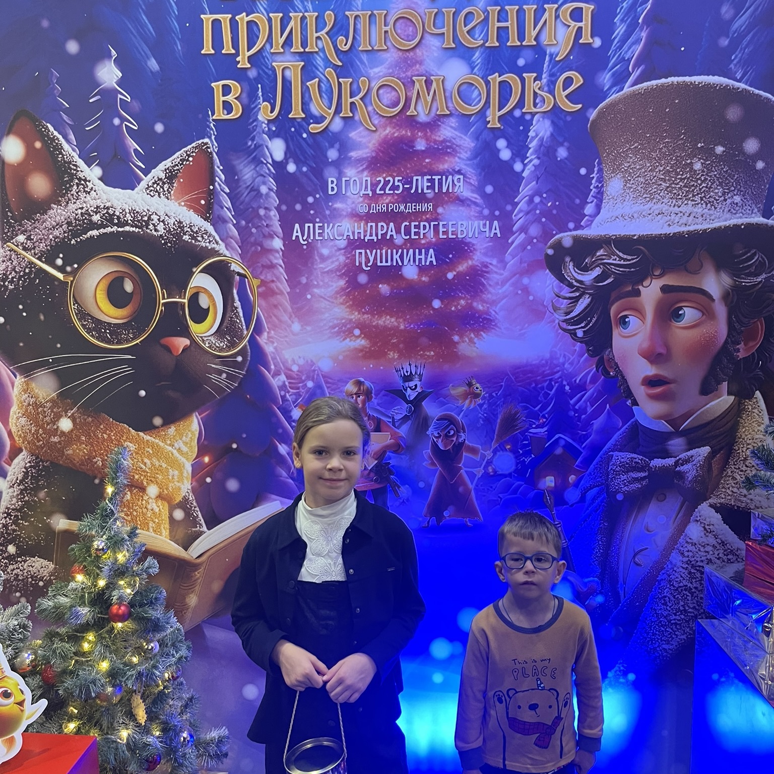 Денис С.
