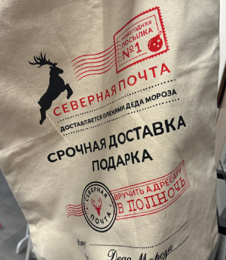 Екатерина Р.