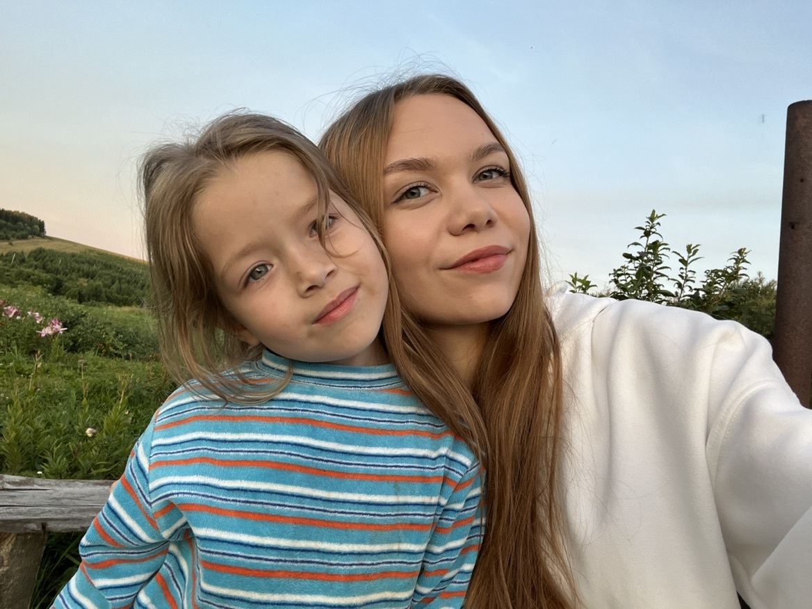 Няня в городе Пермь - Елизавета Е.