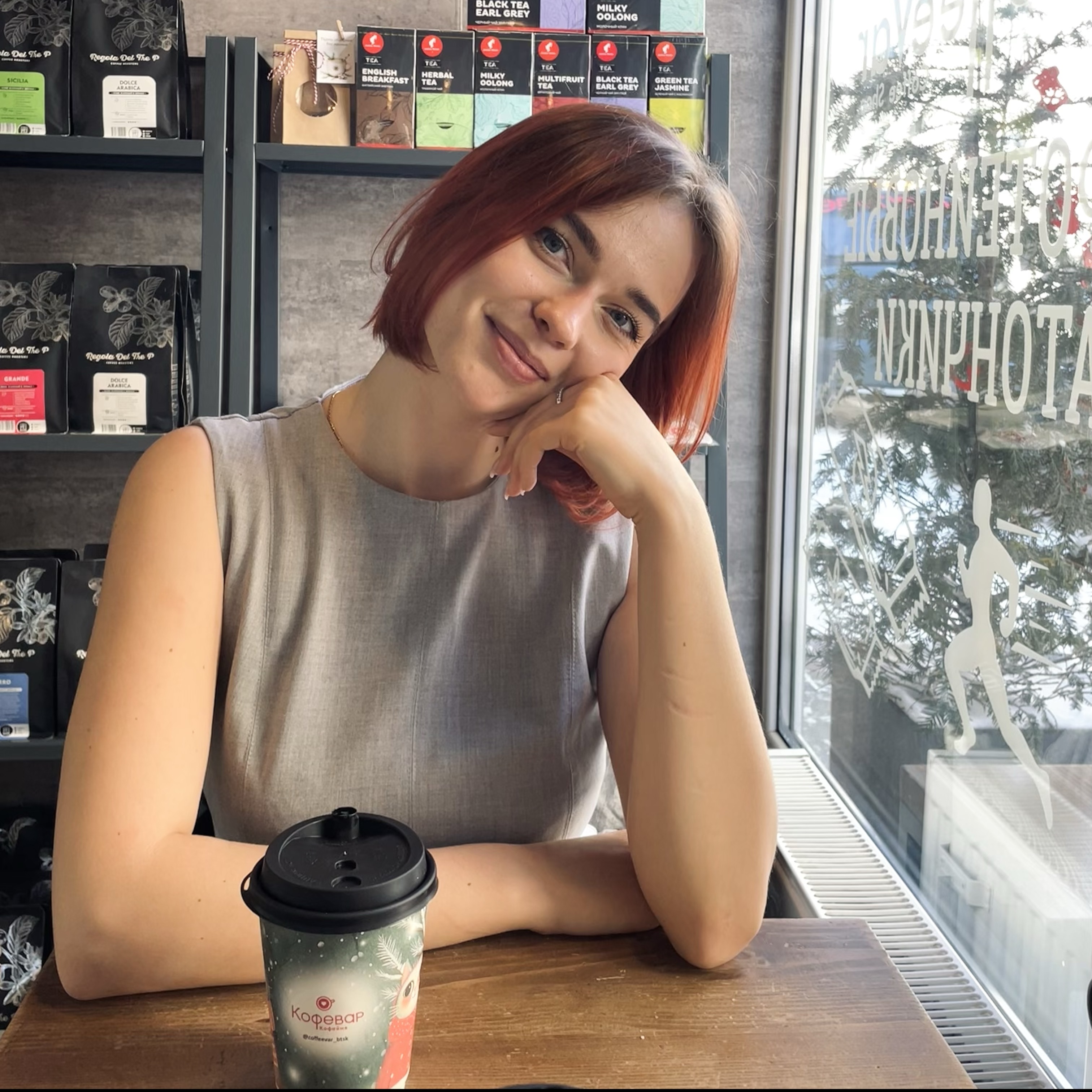 Няня в городе Ростов-на-Дону - Влада Ч.