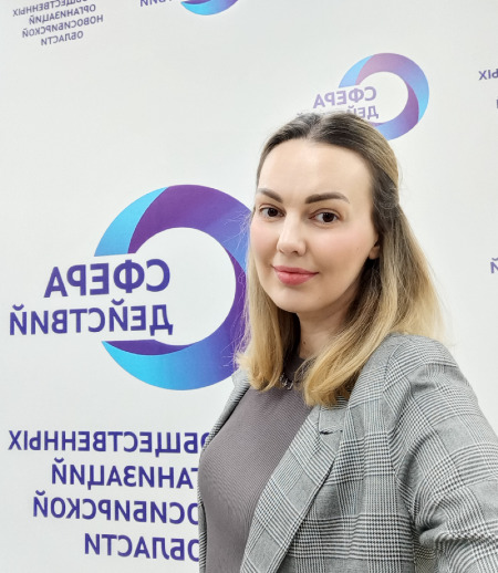 Репетитор в городе Новосибирск - Кристина Л.