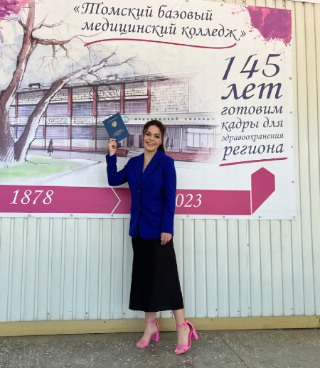 Няня в городе Омск - Наталья Н.