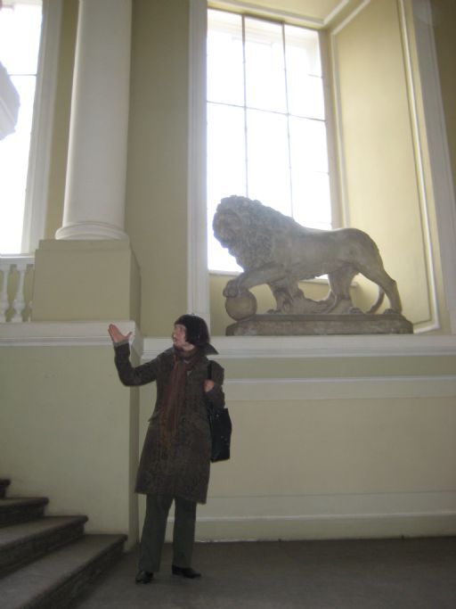 Репетитор в городе Санкт-Петербург - Светлана Романовна К.