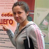 Няня в городе Москва - Юлия Николаевна К.