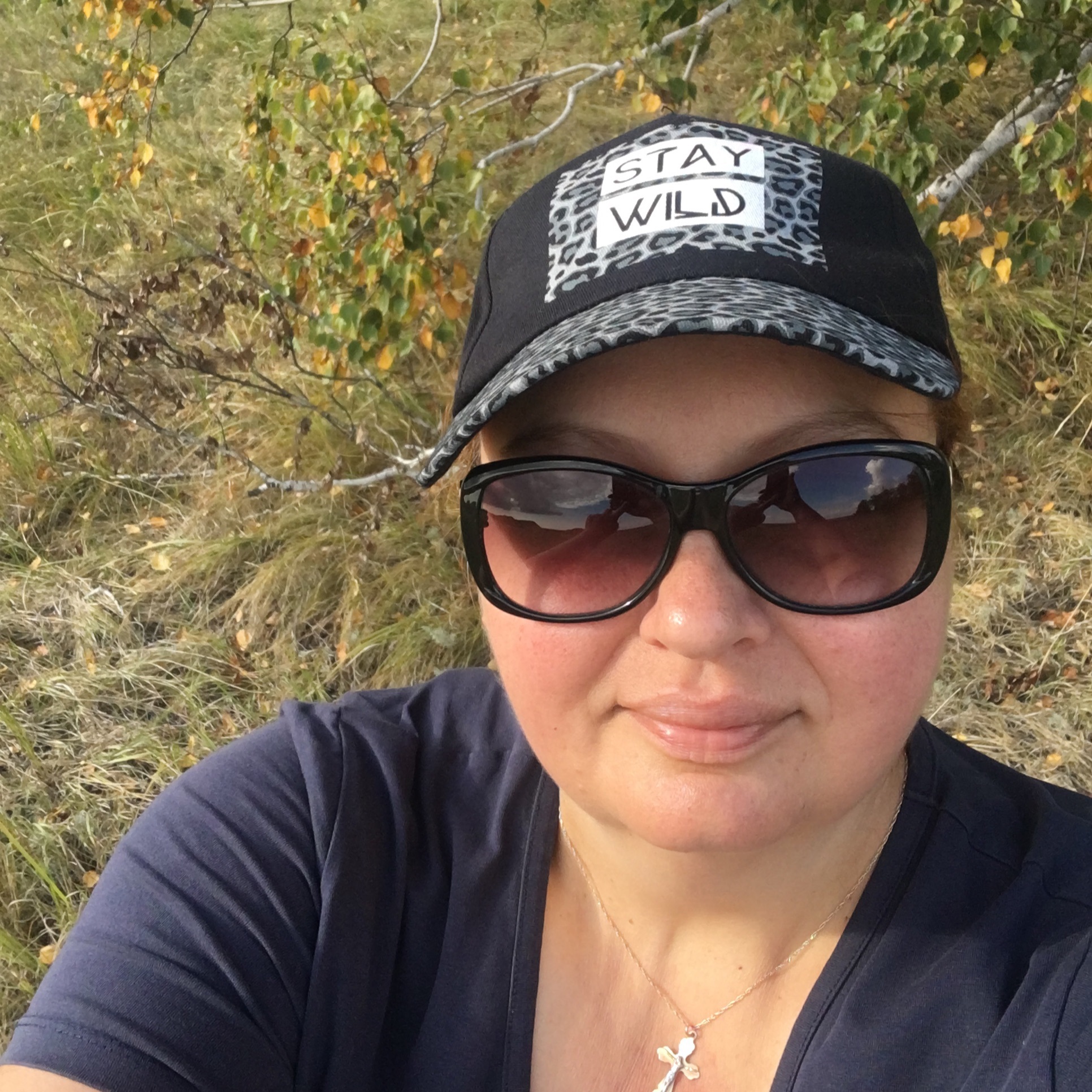 Няня в городе Саратов - Елизавета Эдуардовна Б.