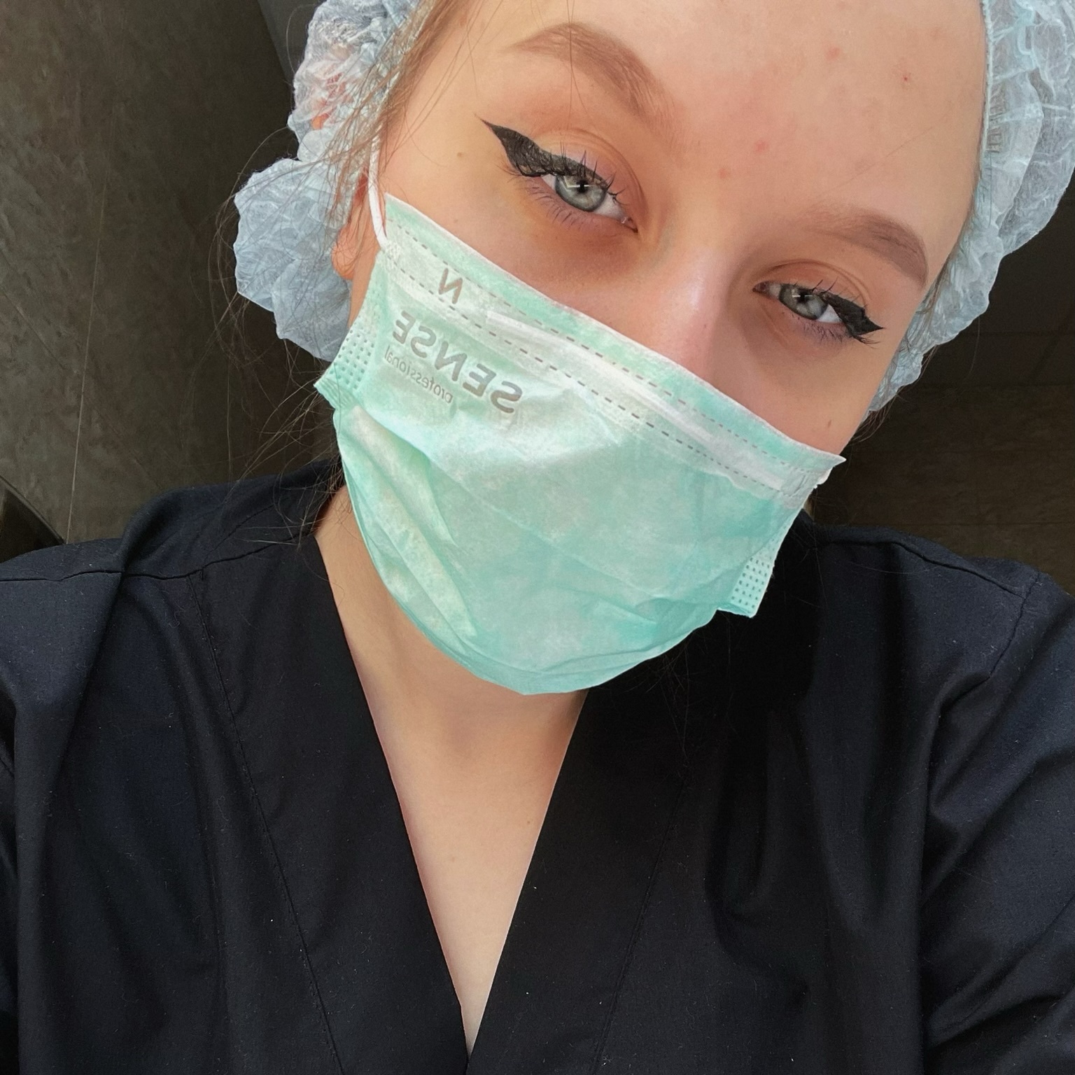 Сиделка в городе Екатеринбург - Дарья Ш.