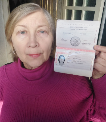 Няня в городе Екатеринбург - Наталья М.