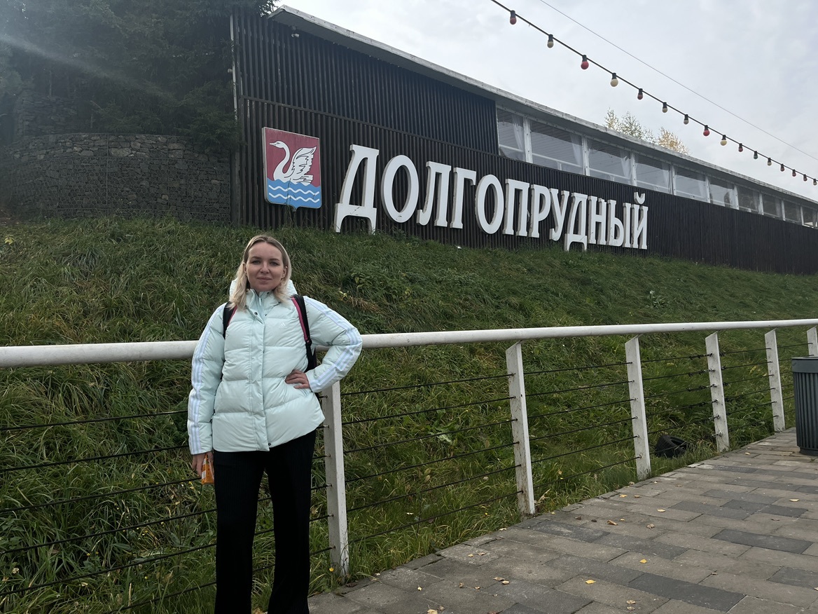 Юлия С.