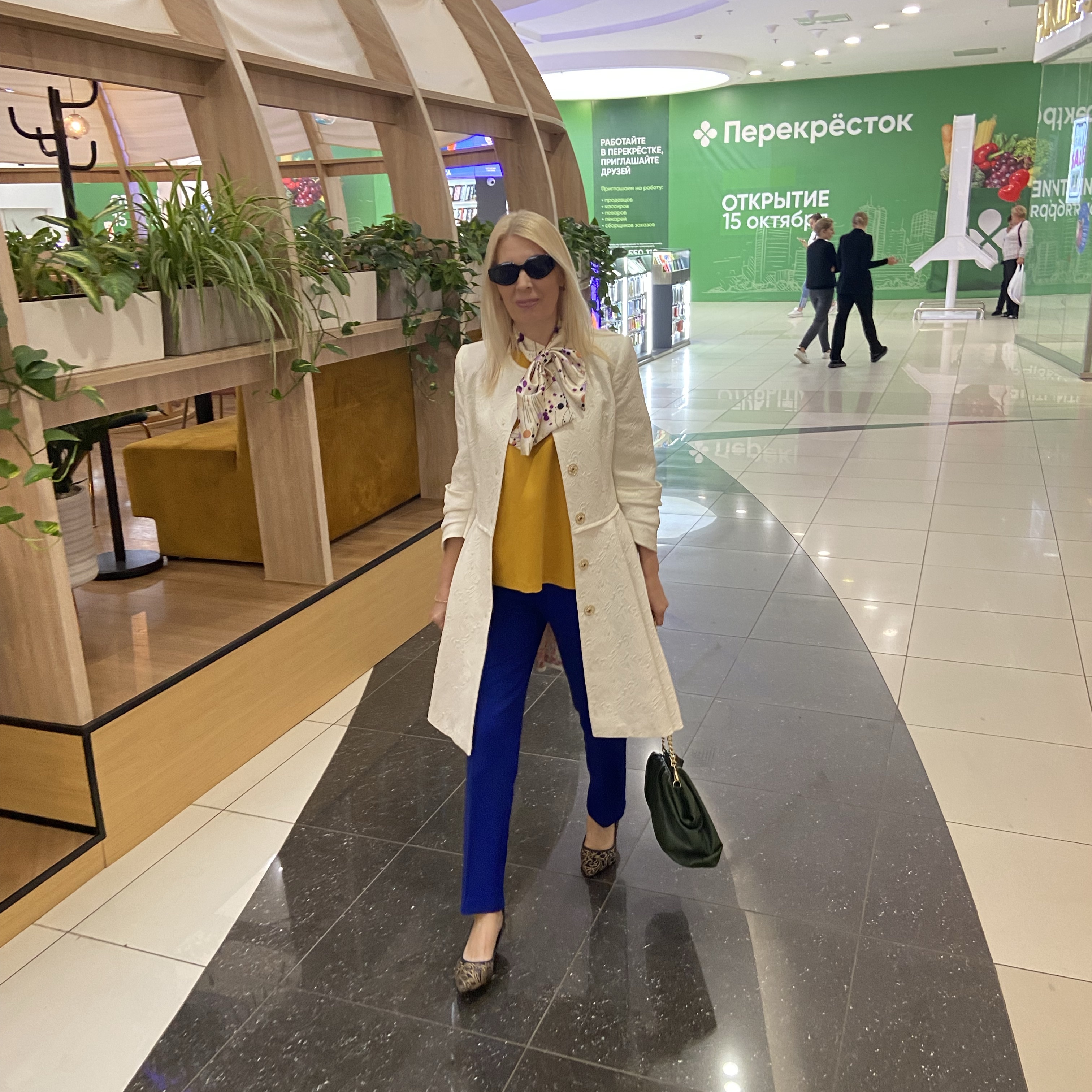 Няня в городе Краснодар - Светлана Владимировна К.